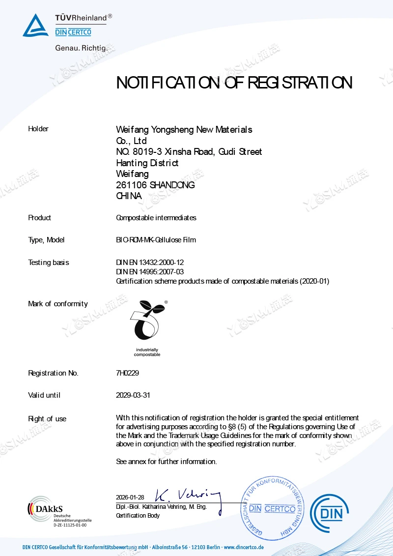 BIO-RCM-MK