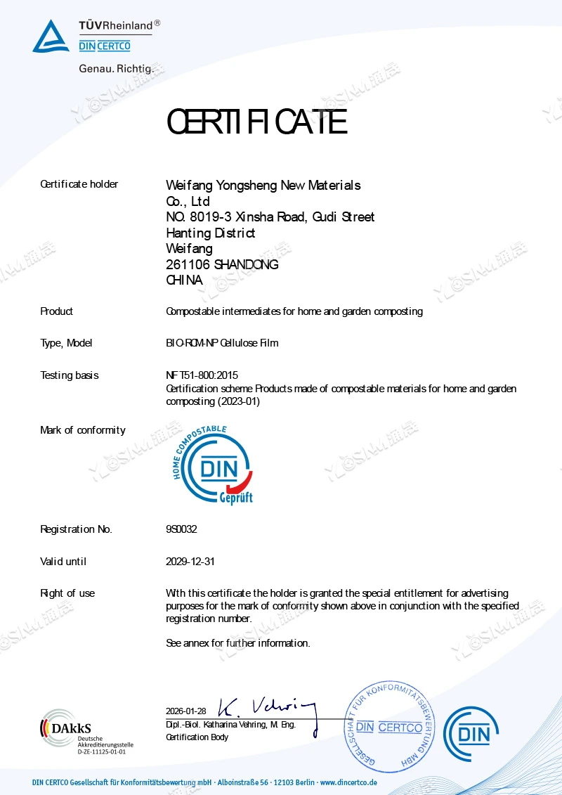 BIO-RCM-NP