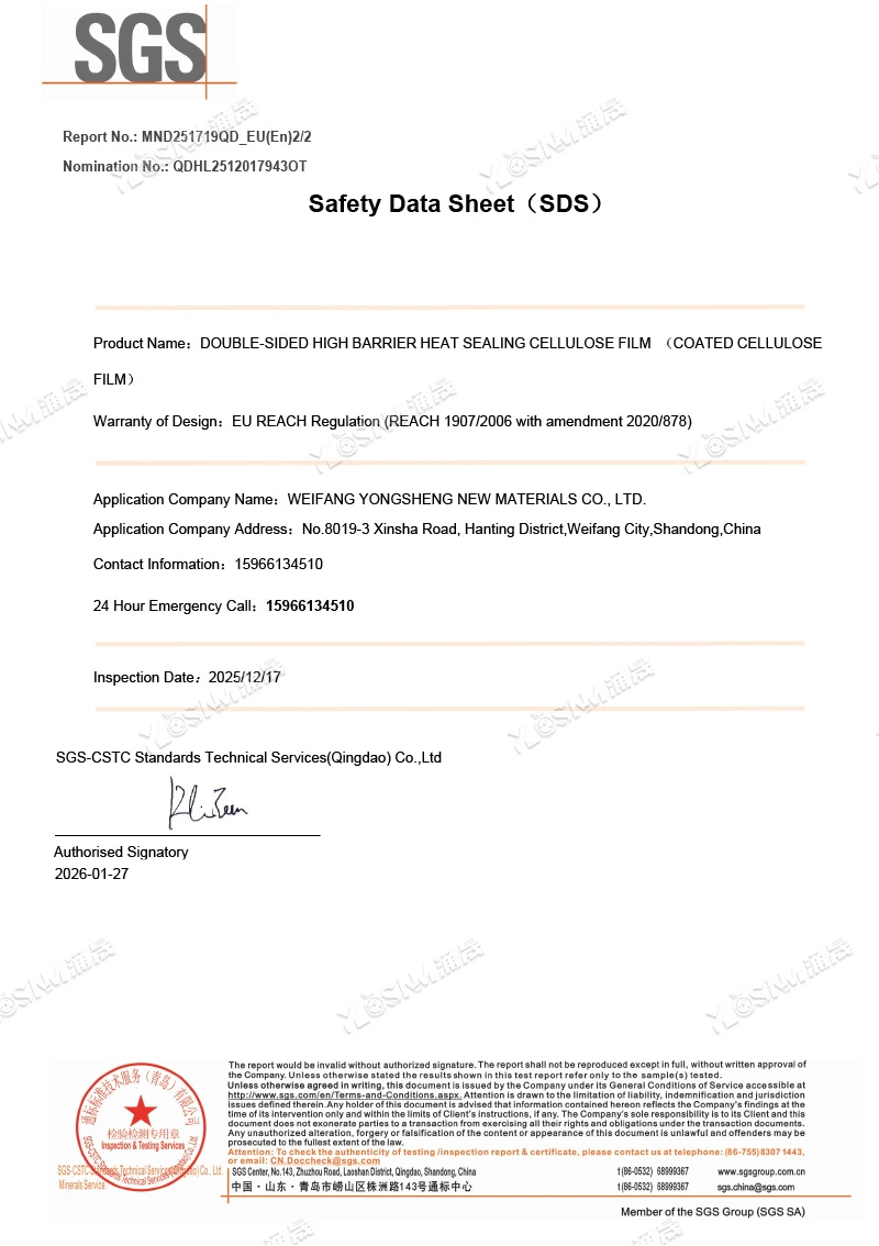 Ficha de datos de seguridad (FDS)